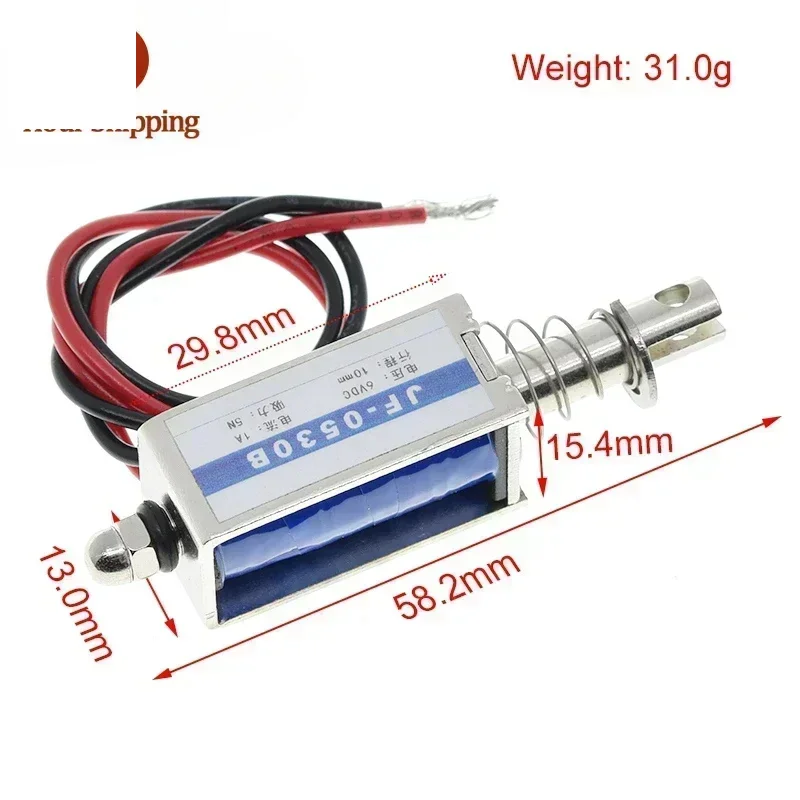 JF-0530B DC 6V 12V 24V Push&Pull type gangbei-0530B Open Frame Electromagnet keepping Force 5N travel 10mm Linear Solenoid