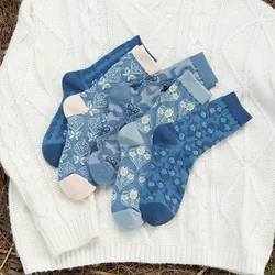 5 Pairs of High-Quality New Women's Long Socks Fashionable Three-Dimensional Relief Flowers Cute and Fun Casual Socks