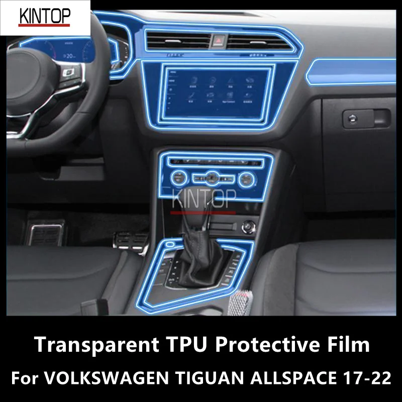 

For VOLKSWAGEN TIGUAN ALLSPACE 17-22 Car Interior Center Console Transparent TPU Protective Film Anti-scratch Repair Film Refit