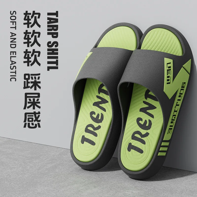 

Super soft slippers men's outdoor wear trend indoor home non-slip bathroom bath student thick-soled men's slippers