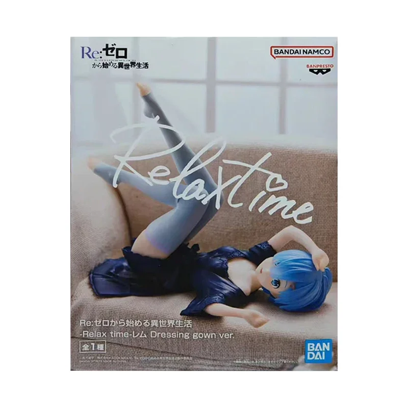 Bandai Namco Banpresto Re:zero Relax Time Rem Dressing Gown Ver. 10Cm Original Anime Figure Model Toy Birthday Gift Colletion