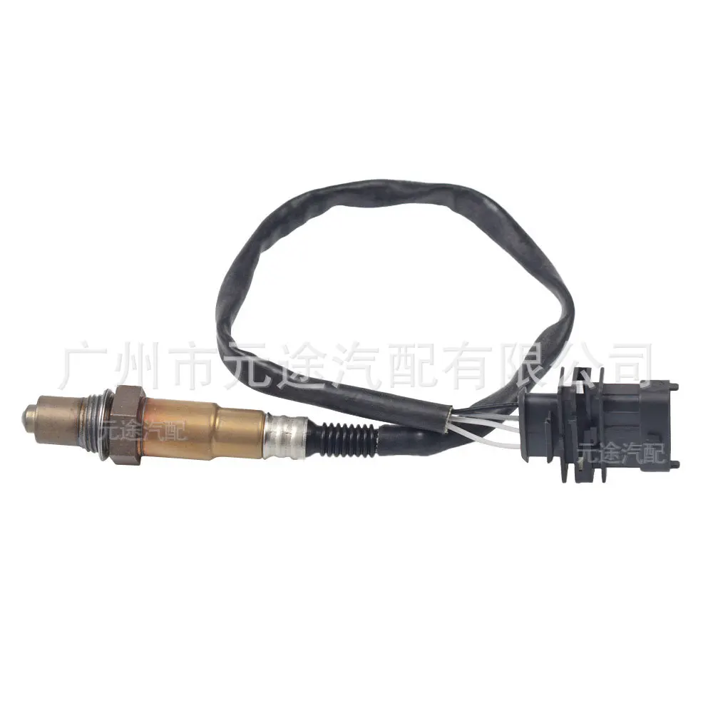 Oxygen Sensor Adapter For Chevrolet Cruze Sonic Trax Volt Buick Encore