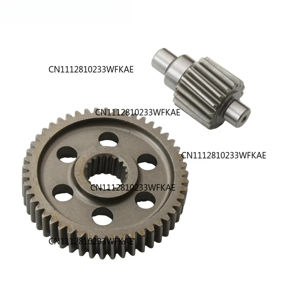 139QMB 139QMA Top Racing Secondary / Final Drive Gears 17/49 For TaoTao ATM CY50 Evo New Speed Thunder Zummer 50cc 4 Stroke