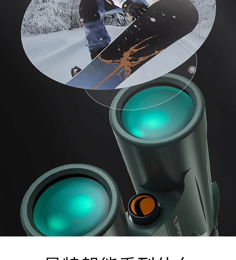 Celestron Outland X 8x42 10X42 Grünes Fernglas Wasserdicht & Beschlagfrei Fernglas für Erwachsene Mehrfach Beschichtete Optik und BaK-4 Prismen – Detail 17