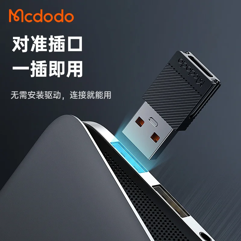 Maiduo, Core Series Type-C 5A To USB-A 2.0 Adapter, Car Mobile Phone Converter