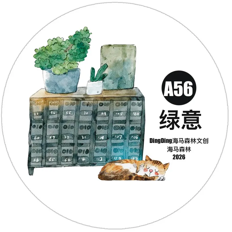 DingDing Studio Vintage Green Homebody Girl A56 Washi Paper Tape for Card Making DIY Scrapbooking Plan Decorative Sticker