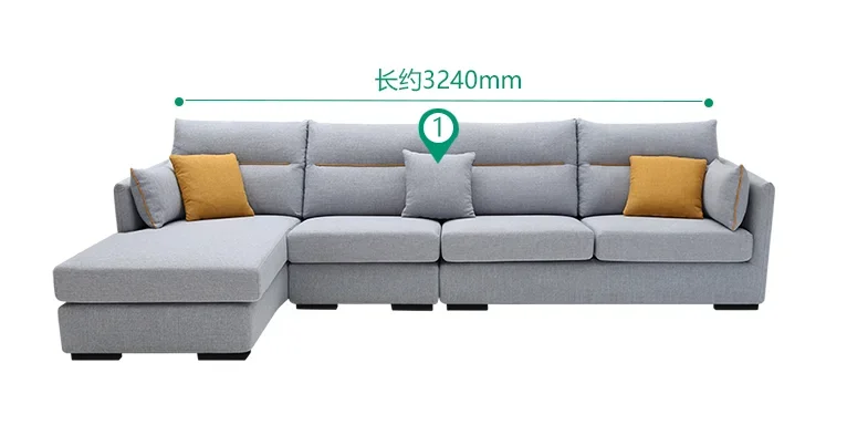 Modern technology cloth large apartment living room princess position solid wood frame sofa