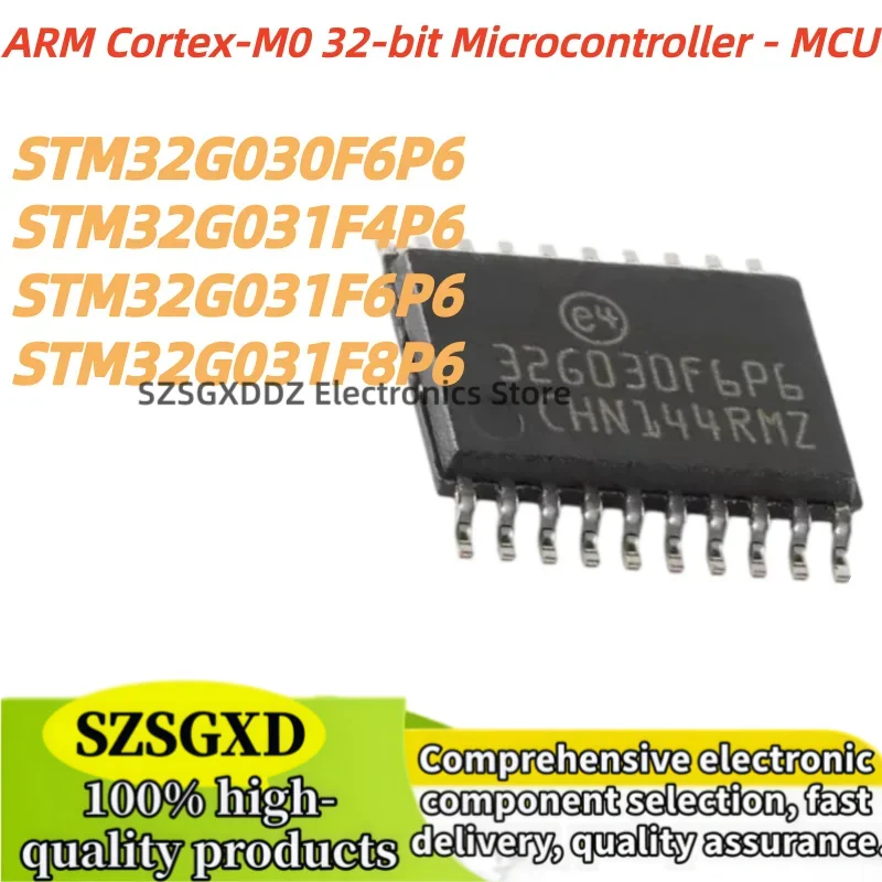 1pcs 100% New 32G030F6P6 32G031F4P6 32G031F6P6 32G031F8P6 STM32G030F6P6 STM32G031F4P6 STM32G031F6P6 STM32G031F8P6 sop-20