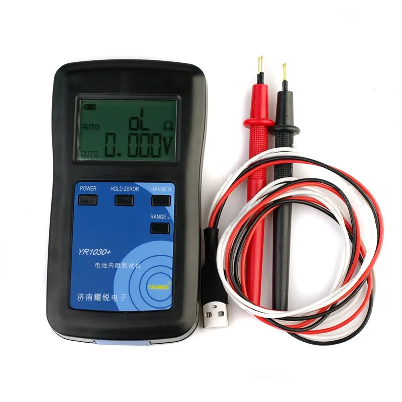 YR1030+ Lithium Battery Internal Resistance Test Instrument 0-45V Nickel Nickle Hydride Button Battery Tester