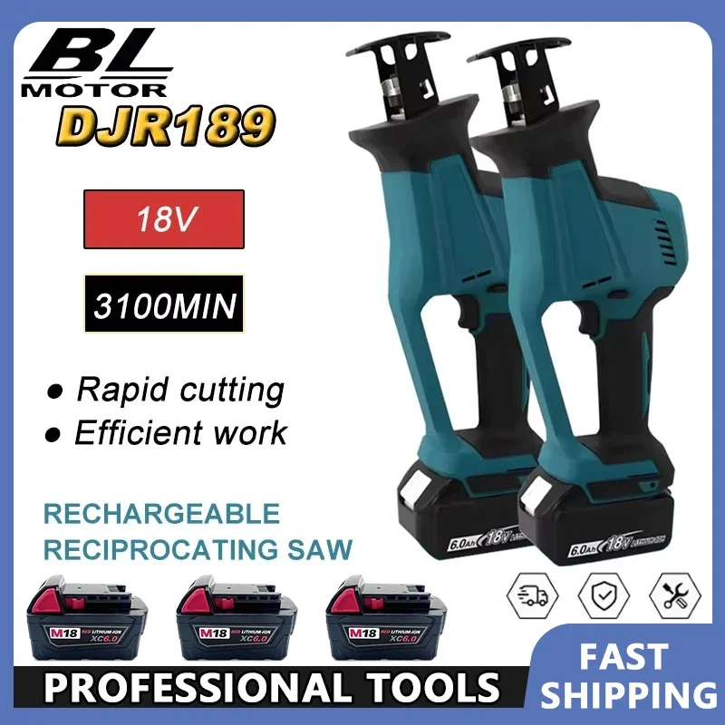 

Аккумуляторная бесщеточная сабельная пила Makita DJR189 для резки дерева и металла, портативный электроинструмент 18В, беспроводная электрическая сабельная пила