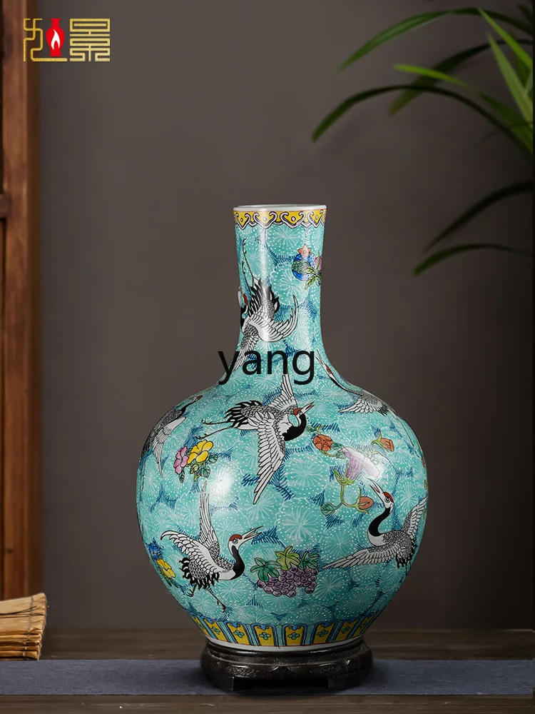 L'm'm Hand Painted Chinese Style Large Living Room and Hotel Home Ornament and Decoration Celestial Globe Vase Porcelain