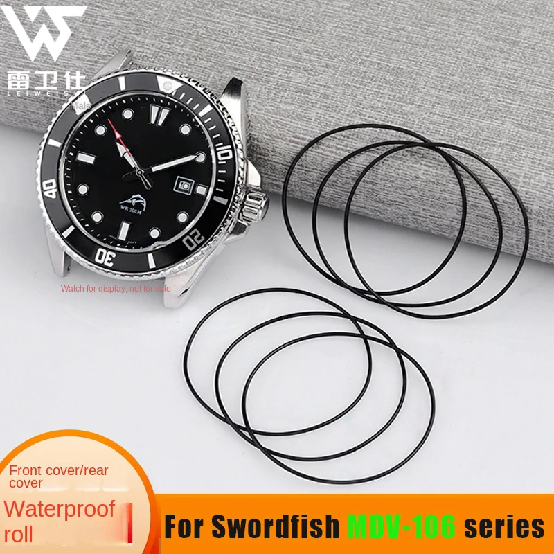 MDV106 Waterproof Ring  For CASIO Swordfish Series MDV-106 Front Cover Glass and Back Cover Sealing Ring Gasket Watch Accessorie