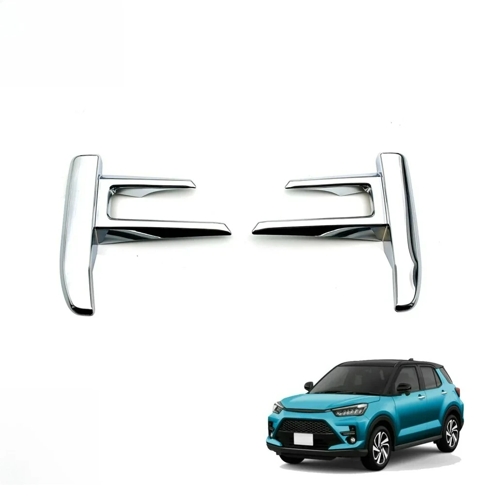 

For Toyota Raize 2020 Chrome Rear Fog Lamp Frame Decorative Cover Car Exterior decoration Modeling High Quality ABS parts 2pcs