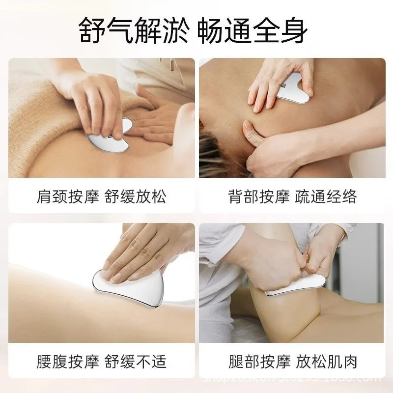 

Stainless Steel Heart-shaped Gua Sha Board Massage Tool Facial Massager Firming Skin Beauty Care SPA Masssage Tool Stress Relax