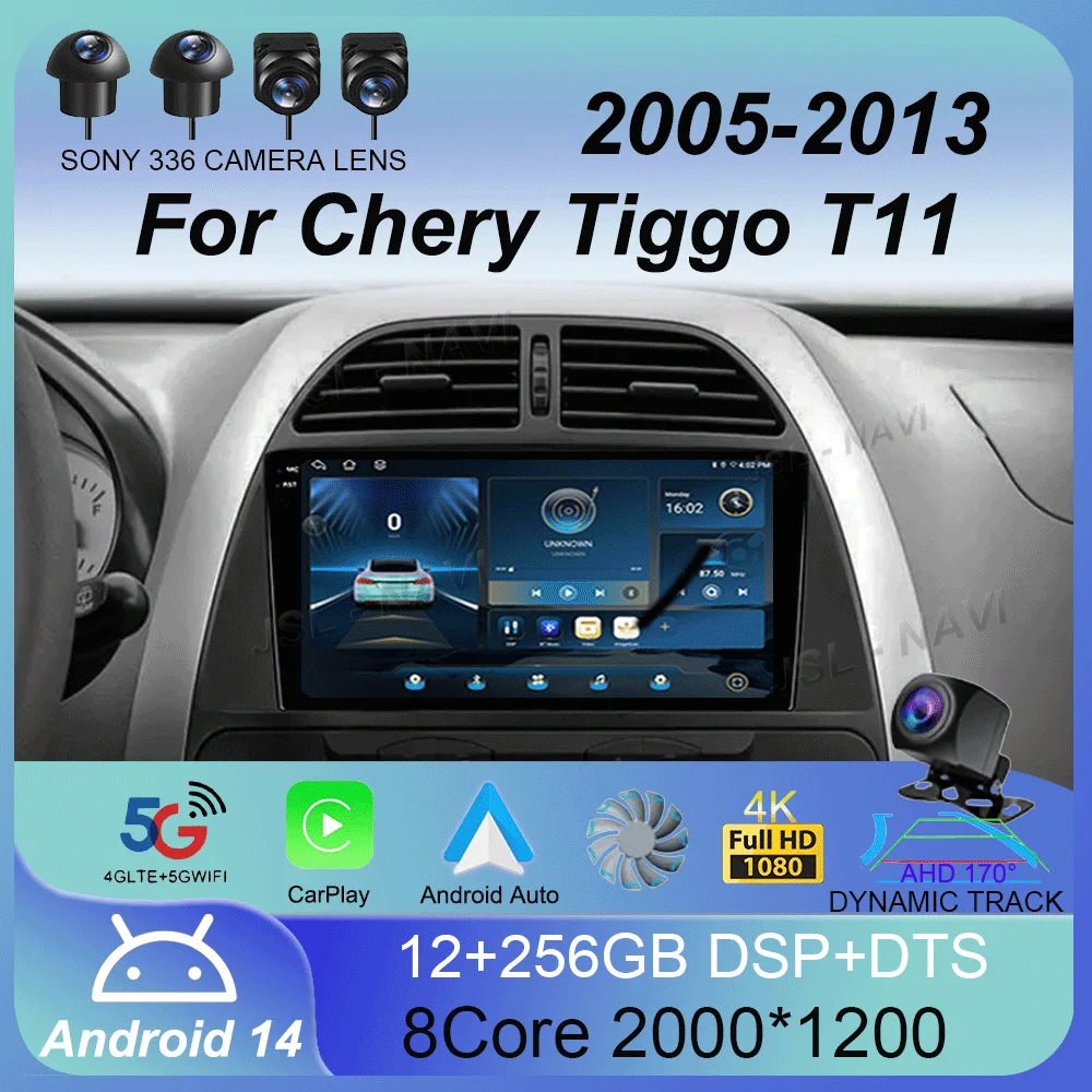 

Android 14 для Chery Tiggo T11 2005-2013 QLED Автомобильный радиоприемник Мультимедийная видеокамера Carplay Bluetooth GPS Навигация Стерео DPS