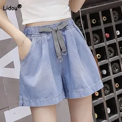 Summer Korean Casual Elastic Waist Denim Shorts Female 2023 Simplicity Loose All-match Pockets Spliced Shorts Women's Clothing