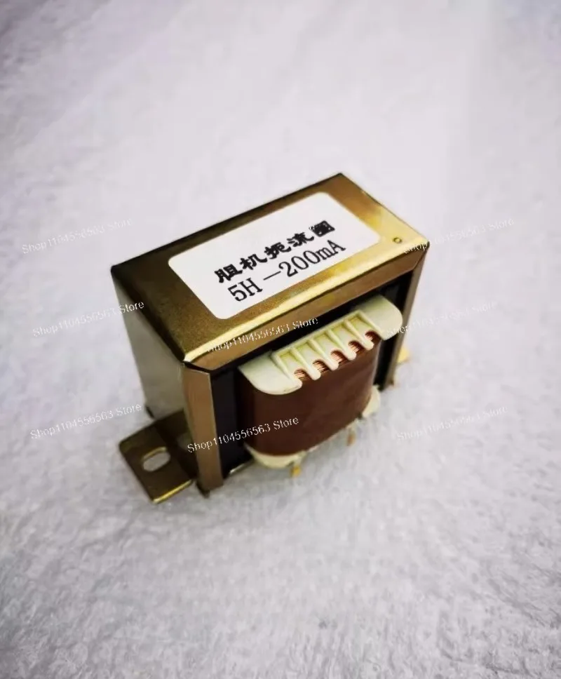 Bile Transformer 5H-200ma Inductor, Choke, Transformer, Brand New All Copper