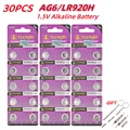 30PCS