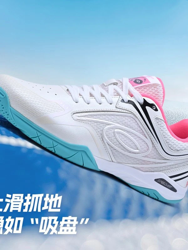 2025 Summer New Arrivals: Hot-Selling Lightweight Breathable High-Quality Table Tennis Shoes Casual Shoes Table Tennis Shoes