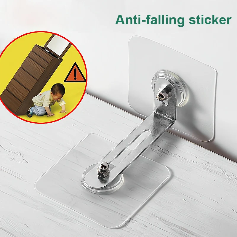 Punch Free Wardrobe Cabinet Bookshelf Anti Fall Fastener Baby Safety Furniture Anti-tilting Device Wall Stick Children Security