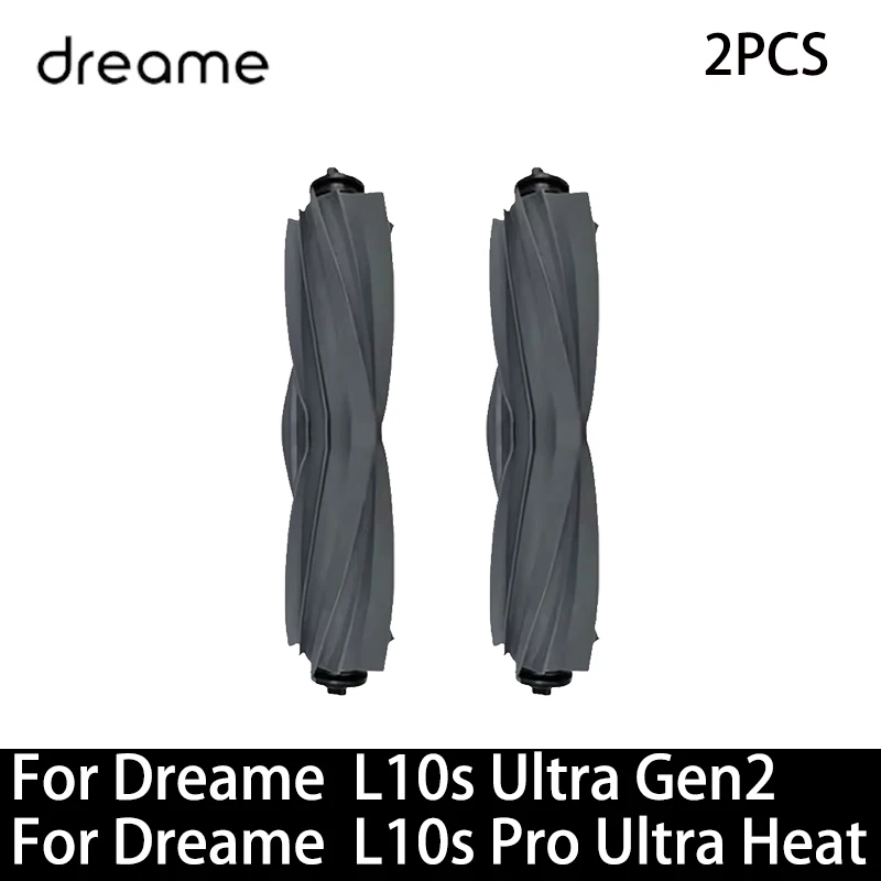 2PCS