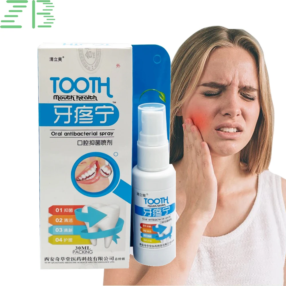 

30ml Teeth Treatment Relief Tooth Care Sprays Effective Dental Pain Prevent Oral Health Care Portable With Drop Medical Plaster