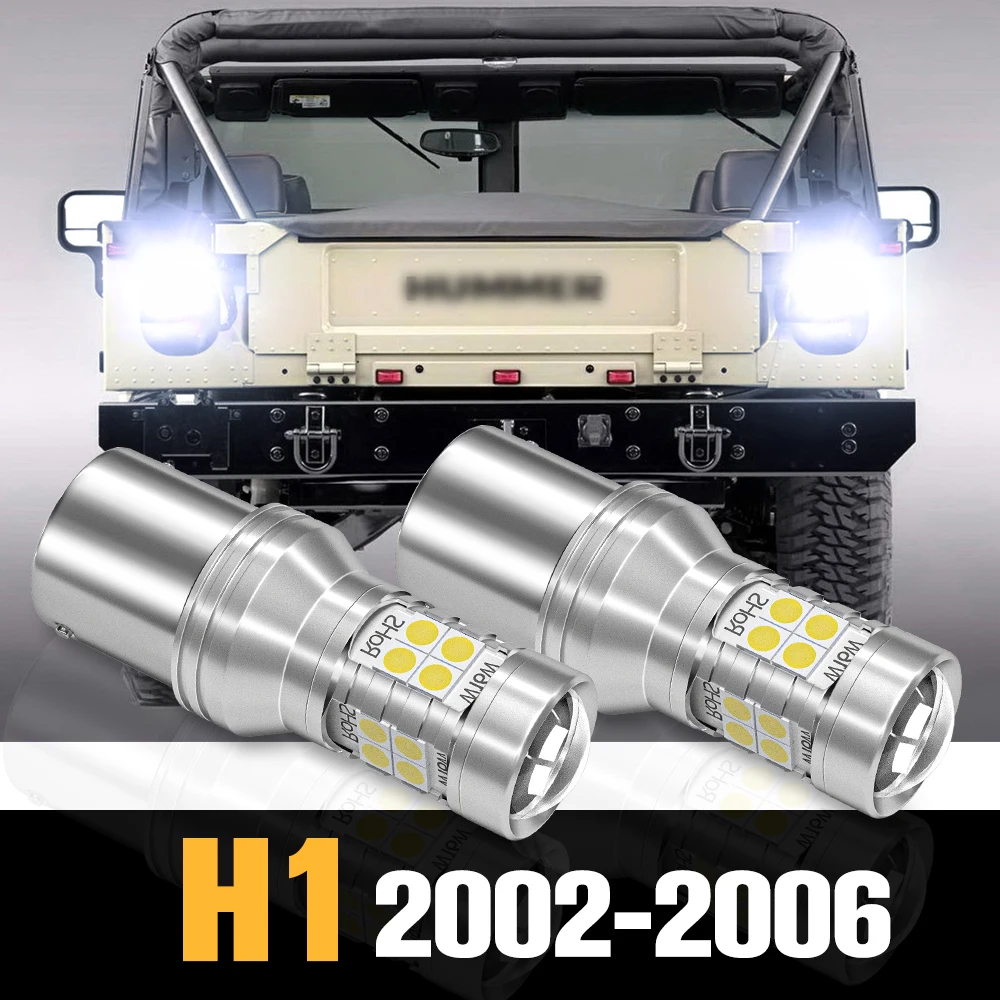 

2pcs Canbus LED Reverse Light Backup Lamp Accessories For Hummer H1 2002-2006 2003 2004 2005