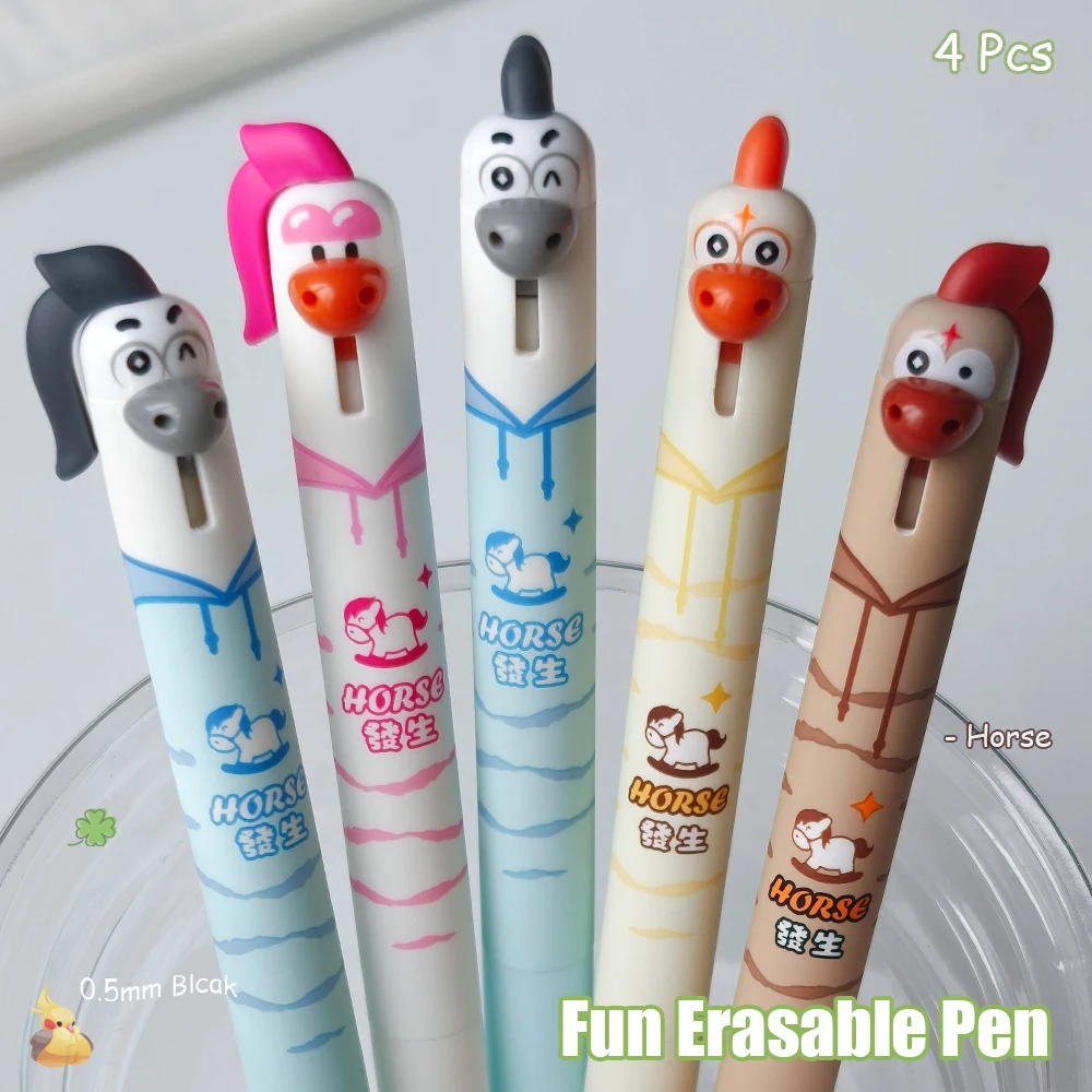 

4 Pcs Fun Little Horse Erasable Gel Pen 0.5mm Cute Cartoon Blue Pen Funny Horse Minimalist for School & Office Use