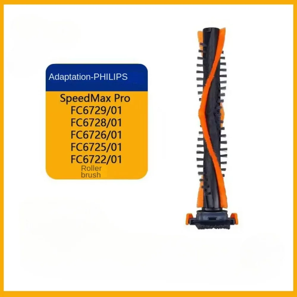 Suitable for PHILIPS Vacuum Cleaner Accessories CP0667 Main Brush SpeedPro Max FC6 Roller