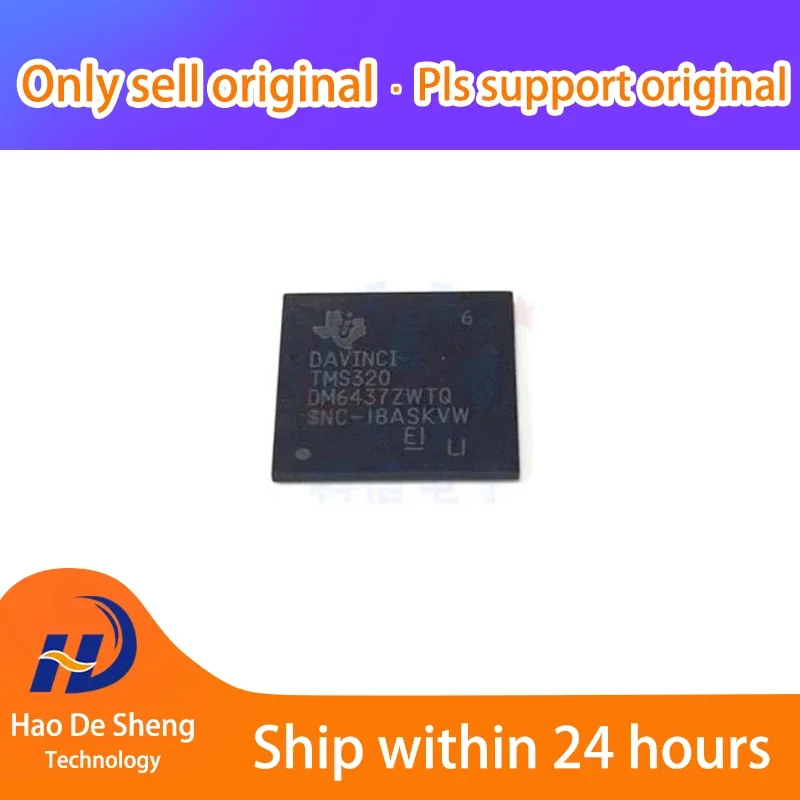 

1PCS/LOT TMS320DM6437ZWTQ6 BGA-361 New Original In Stock