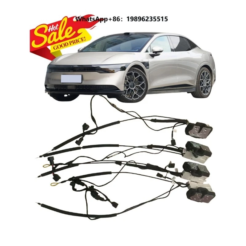 Wholesale Automobile Electric Suction Door