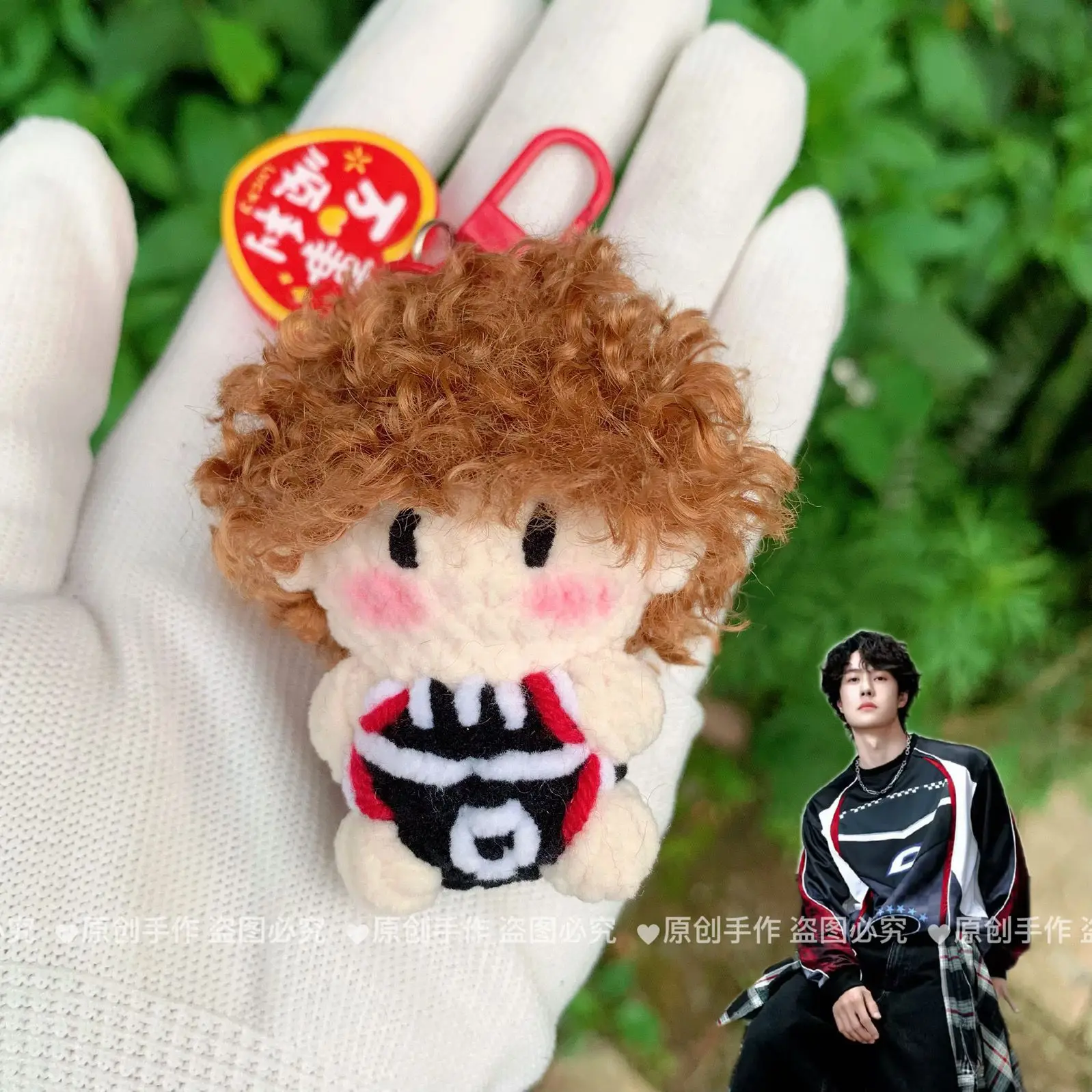 Wang Yibo series of crochet doll pendants, hand-knitted dolls, bag keychain pendants view 6
