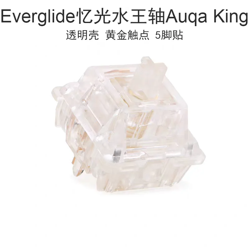 Everglide Memory Light Aqua King V3 Switch Linear 5pin RGB 37g 55g 62g 67g Fully transparent For Mechanical Keyboard MX Switches