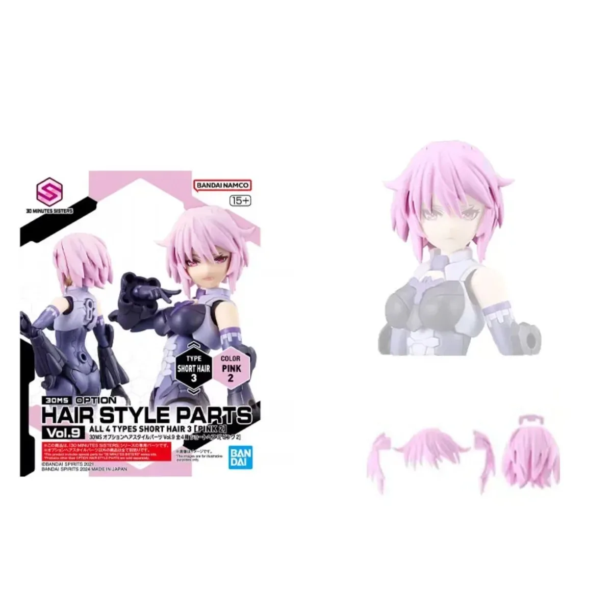 Bandai – modèle de dessin animé authentique 30MS, Kitsoption, pièces de Style de cheveux, Vol.9, All4 Types, jouets à cheveux courts, figurine d'action, modèle d'assemblage, cadeau