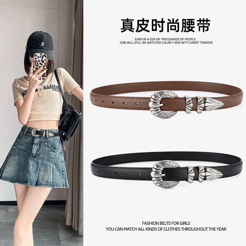 Women's Accessories Belt Simple and Stylish for Coats, Dresses, Pants, with Charm and Pin Buckle Design