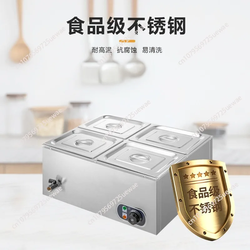 Food Warmer  4-Pan Stainless Steel 14.8qt 1500W 110V Steam Table Soup  Temp Control Drainage