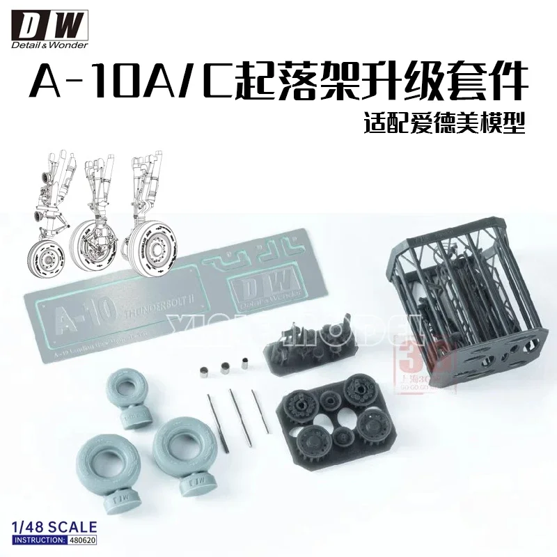 

DETAIL & WONDER DW3D printed parts 480620 A-10A/C Landing gear Suitable for Aidemei 1/48
