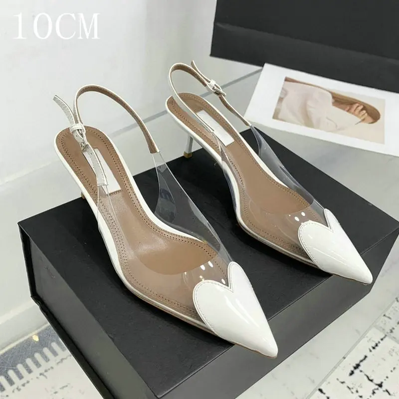 White 10cm