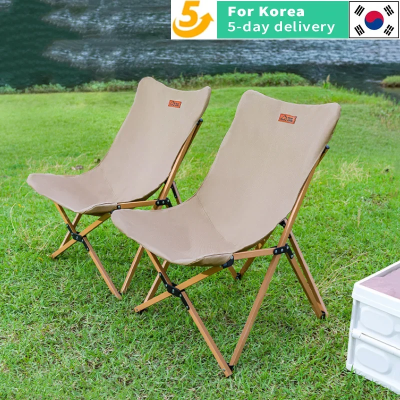 Reclining Armchair Chaise Lounge Disposable Bed Wooden Furniture Bubble Chair Transparent Design Chairs Chaises Nap Mini Large