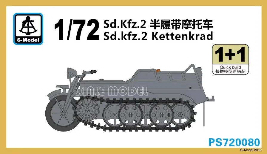 

Комплект пластиковой сборки модели S-модели PS720080 Sd. Kfz.2 Kettenkrad 2 комплекта быстрой сборки в коробке 1/72