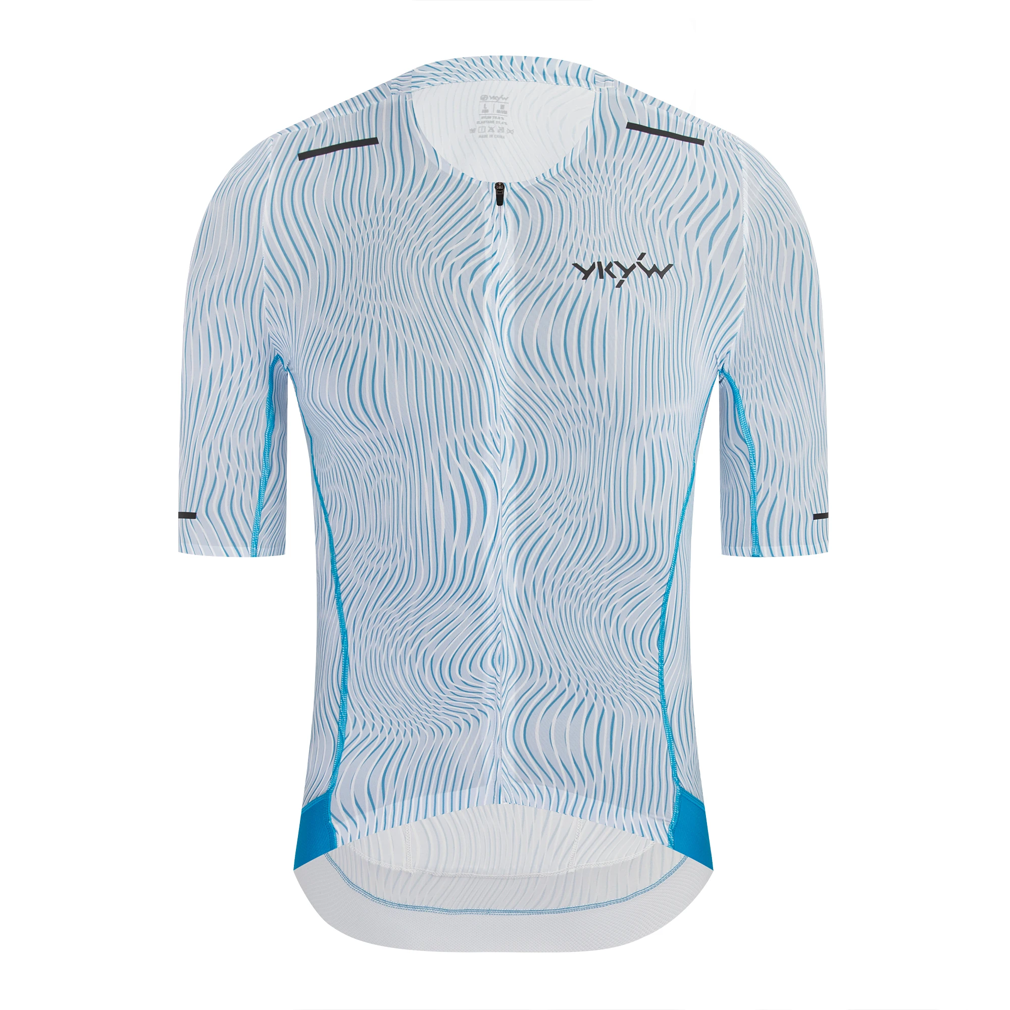 YKYWBIKE Pro Race Herren Radtrikot Leichtes Kühlendes Atmungsaktives Schnelltrocknendes Sommer-Rennrad MTB Fahrradbekleidung – Detail 19