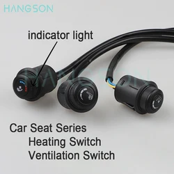 Car Seat Heating Switch Ventilation Switch Three-speed  Four-speed 23MM Auto Car Universal Heating and Ventilation Rotary Switch