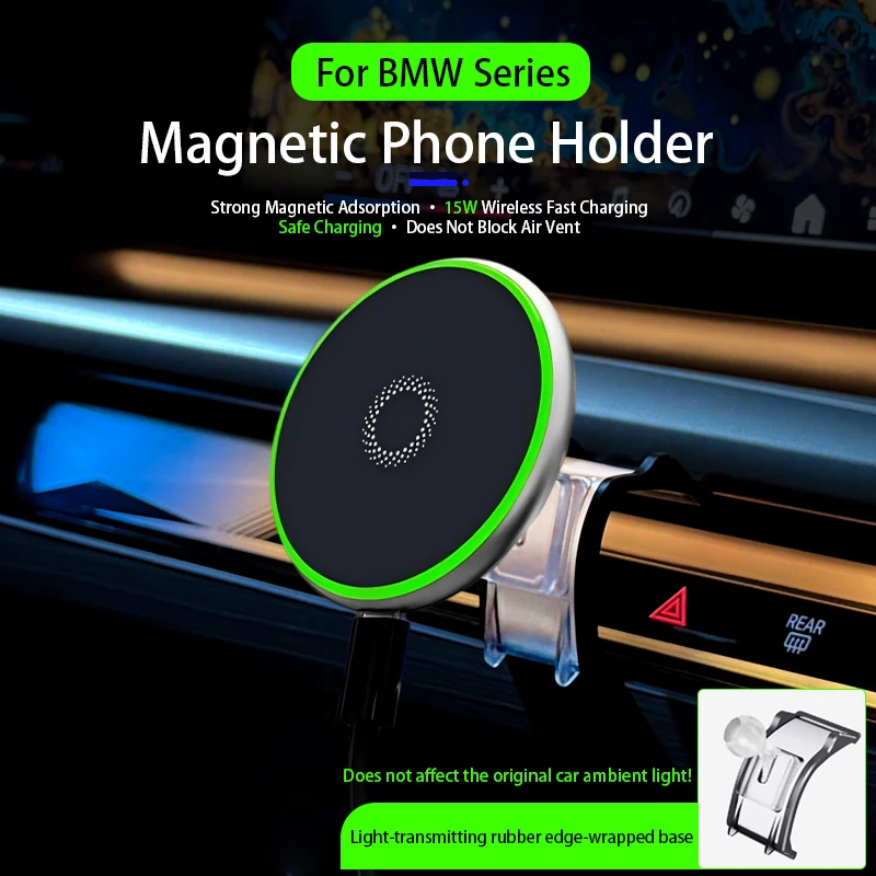 For BMW 3 5 7 Series X3 X4 X5 X6 X7 X3M X4M Z4 2019-2026 15W Magnetic Wireless Charging Car Phone Holder