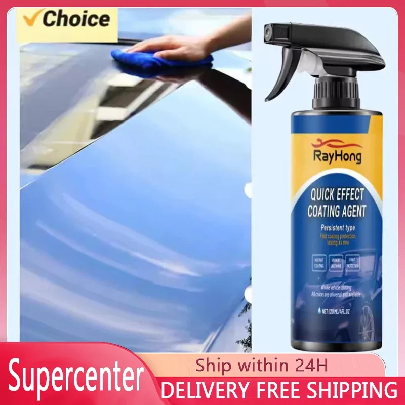 

120 мл автомобильное нано-керамическое покрытие, спрей для автомобильного покрытия, гидрофобный защитный спрей, автополировка, спрей для обслуживания, аксессуары