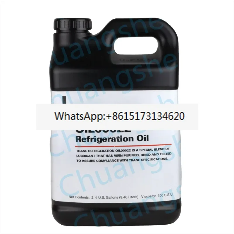 Óleo lubrificante premium projetado especificamente para compressores centrífugos e sistemas de refrigeração. Este fluido de alto desempenho