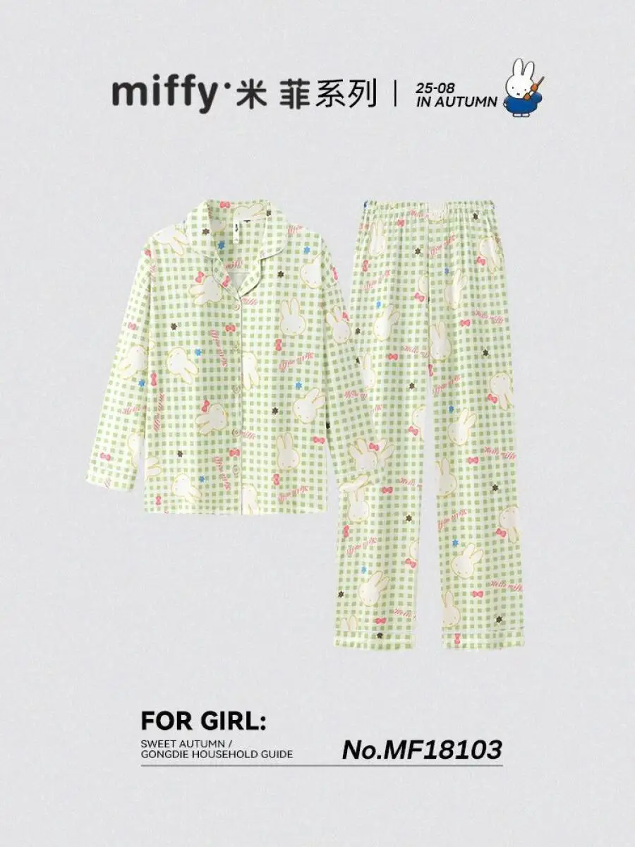 

Miffy Spring and Autumn Pajamas Women's Long Sleeve Full Print Cute Cartoon Plaid Pure Cotton Home Clothes