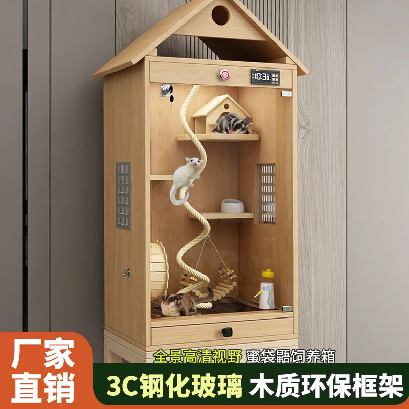 

Honey bag glider special breeding nest wood villa constant temperature full set pet cabinet cage flower branch mouse breeding bo
