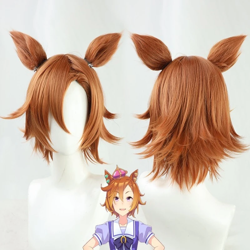 

Uma Musume Pretty Derby Nice Nature Cosplay Wig Anime Game Roleplay Party Costume Prop Wigs Synthetic Hair Heat Resistant Fiber