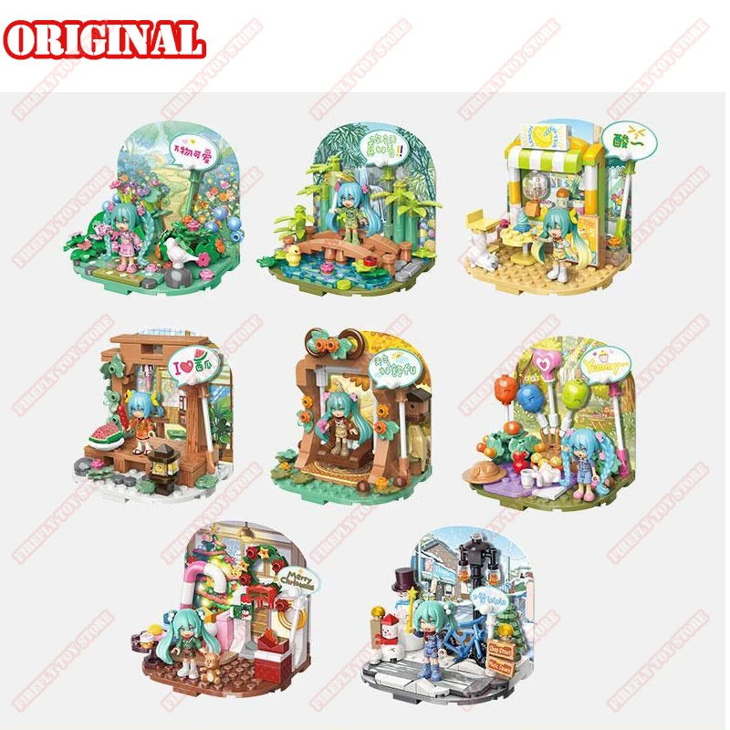 

Hatsune Miku Animation Game Peripheral Toys The Four Seasons Series Anime Action Figure Model Collection Cool Gifts