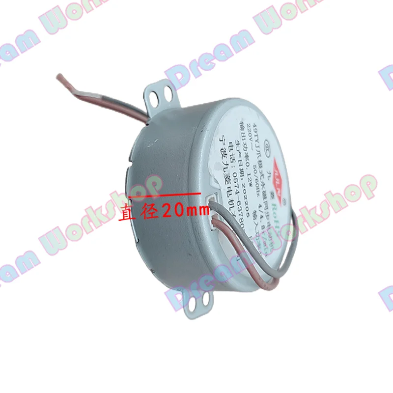 Shaking Head Motor 49tyj Electric Fan Accessories, Claw Pole, Permanent Magnet, Synchronous Motor, Swing Motor